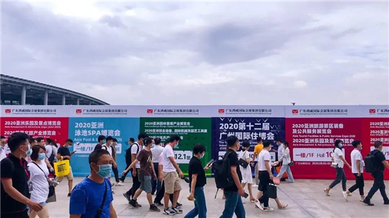 中构楼承板亮相2020年装配式行业首秀——广州住博会